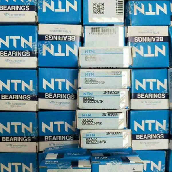 NTN  6311LLB